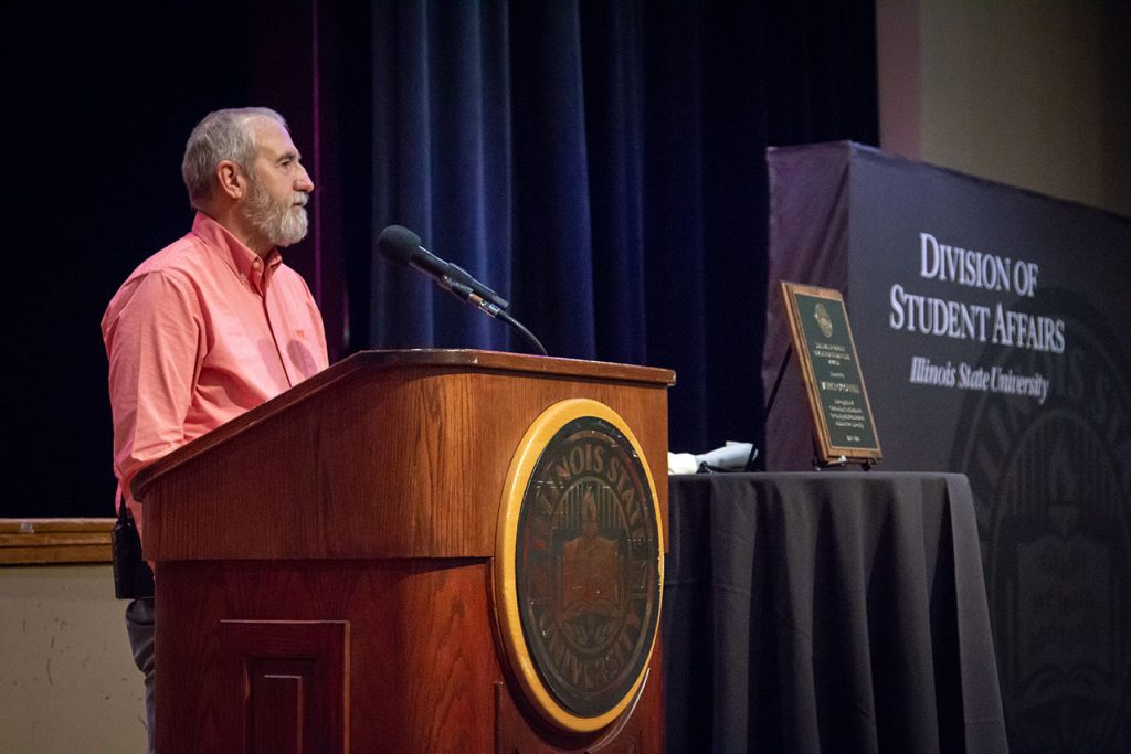 Pat O'Connell recognized with Neal R. Gamsky Quality of Student Life Award
